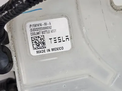 Тепловой насос Tesla Model S 2022 — фото 2