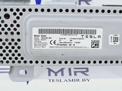 Блок радио Tesla Model S 2022