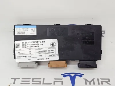 Модуль управления сиденьем передний правый Tesla Model X 2018