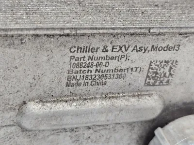 Теплообменник/чиллер (CHILLER) Tesla Model 3 2020 — фото 3
