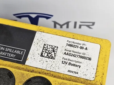 Аккумулятор (AKБ) 12V Tesla Model S 2019 — фото 2