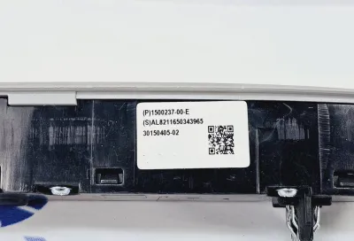 Фонарь салона (плафон) передний верхний Tesla Model Y 2021 — фото 4