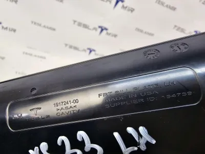 Накладка на порог левая Tesla Model 3 2025 — фото 3