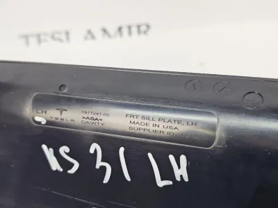 Накладка на порог левая Tesla Model 3 2024 — фото 3