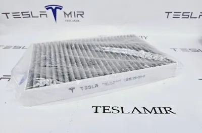 Фильтр салонный Tesla Model S 2015