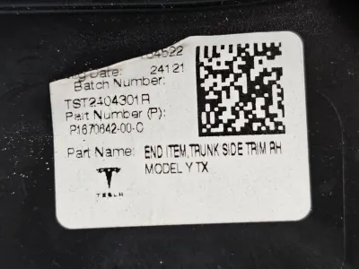 Обшивка отсека багажника правая Tesla Model Y 2024 — фото 5