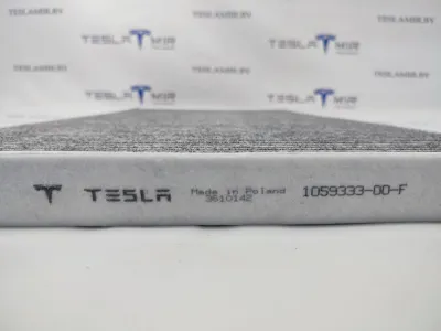 Фильтр воздушный Tesla Model S 2018 — фото 2