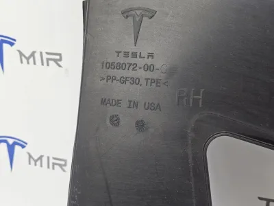 Воздуховод (дефлектор) радиатора (лопух) правый Tesla Model S 2018 — фото 2
