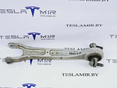 Рычаг задний нижний Tesla Model S 2022