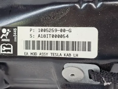 Подушка безопасности коленная водителя Tesla Model S 2017 — фото 4