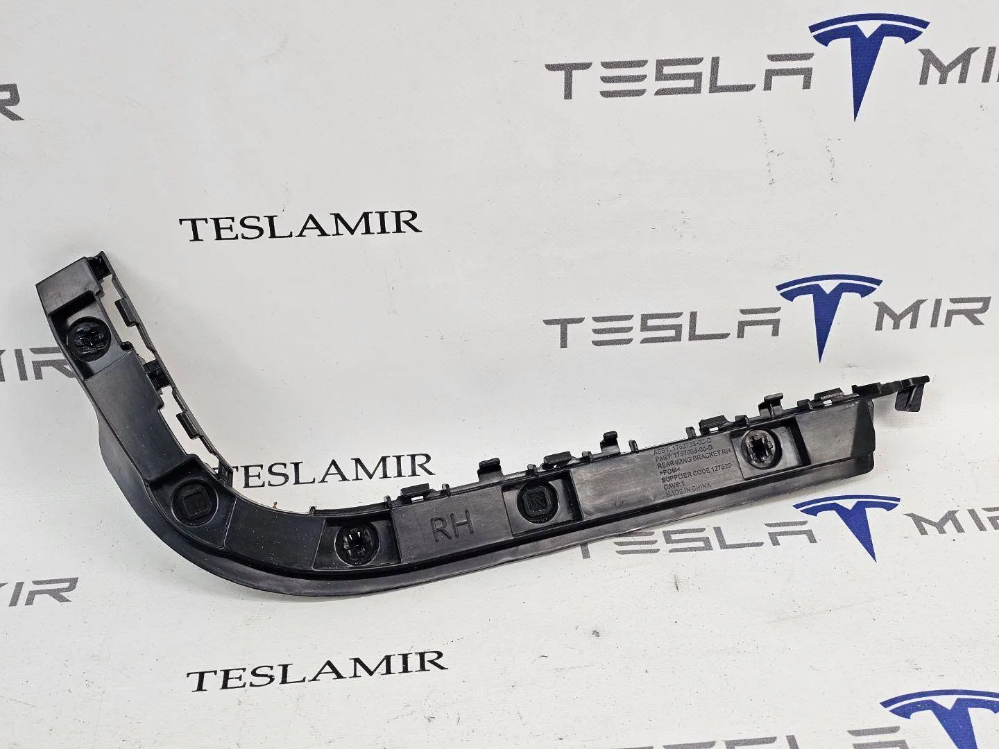 Кронштейн крепления бампера заднего правый Tesla Model 3 2024 — фото 1