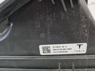 Корпус воздушногo фильтра Tesla Model S 2022 — фото 3