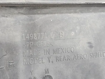 Защита днища задняя Tesla Model 3 2020 — фото 3
