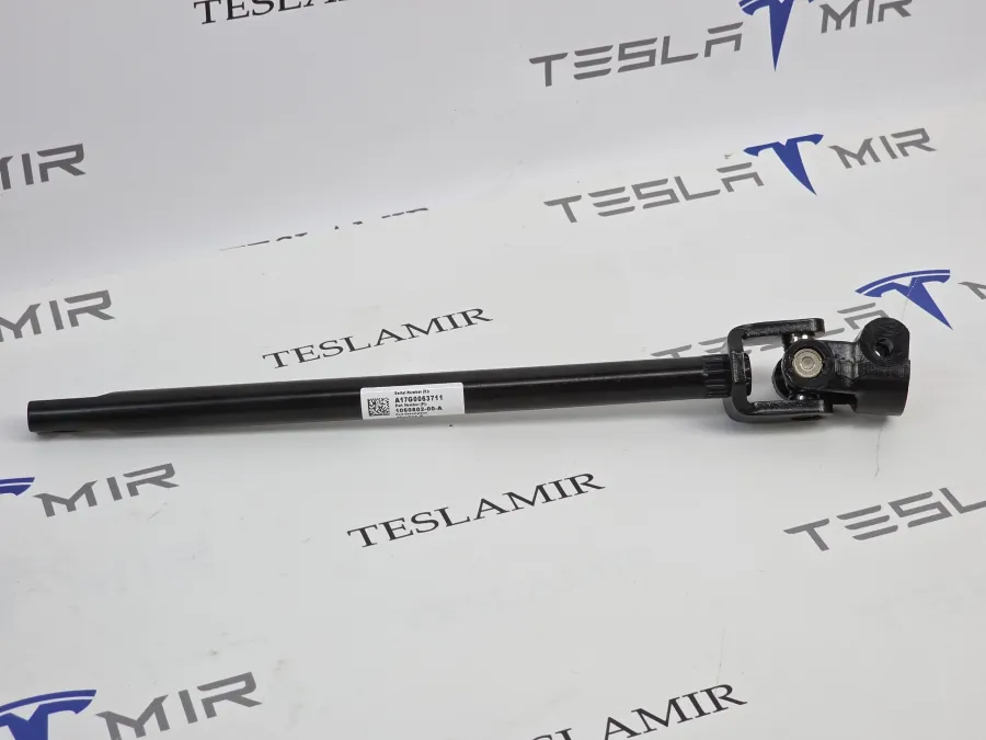 Кардан рулевой колонки нижний Tesla Model S 2018 — фото 1