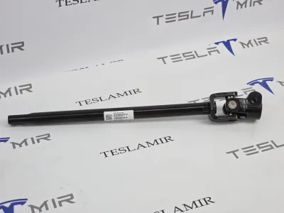 Кардан рулевой колонки нижний Tesla Model S 2018