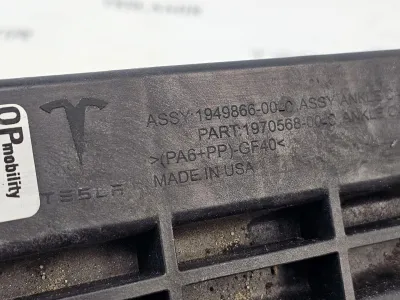 Усилитель переднего бампера нижний Tesla Model Y 2025 — фото 5