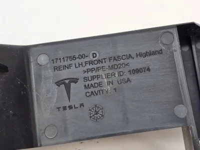 Кронштейн передней панели (телевизора) Tesla Model 3 2024 — фото 2