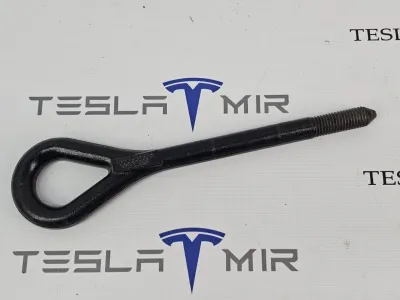 Крюк буксировочный Tesla Model S 2015