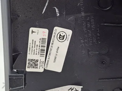 Накладка стойки B внутренняя левая нижняя Tesla Model X 2018 — фото 6